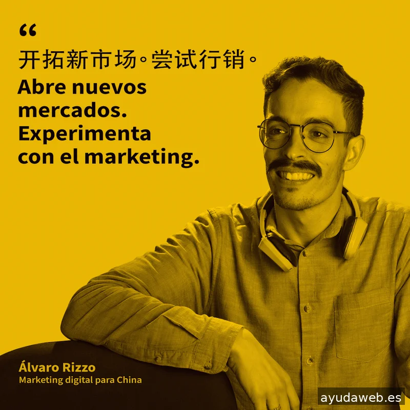 Segunda Planta