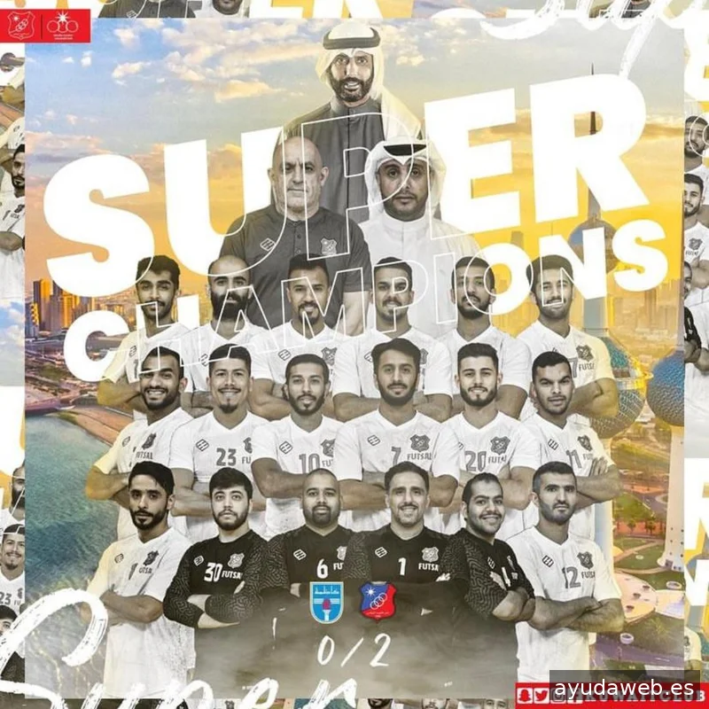 Proneo Sports - Agencia Internacional de Representación Deportiva