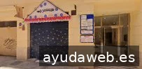 Webatite