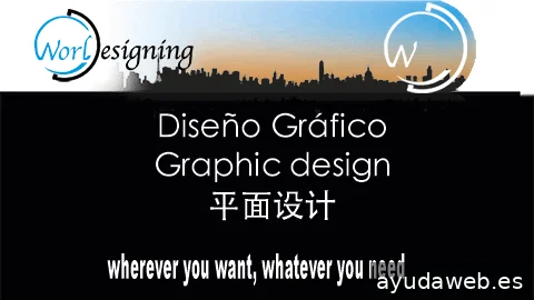Worldesigning