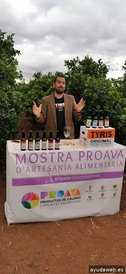 LA FACTORIA AUDIOVISUAL