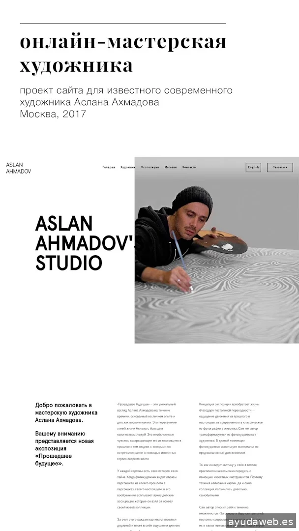 Just Do Site. Website