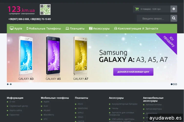 Jumptoweb - Diseño web Terrassa, Sabadell, Barcelona