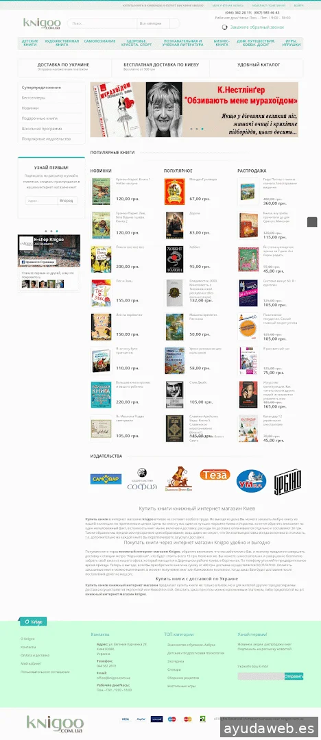 Jumptoweb - Diseño web Terrassa, Sabadell, Barcelona