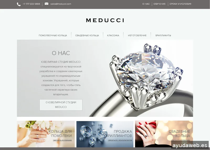 Jumptoweb - Diseño web Terrassa, Sabadell, Barcelona