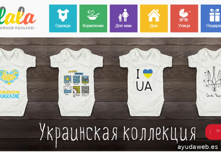 Jumptoweb - Diseño web Terrassa, Sabadell, Barcelona