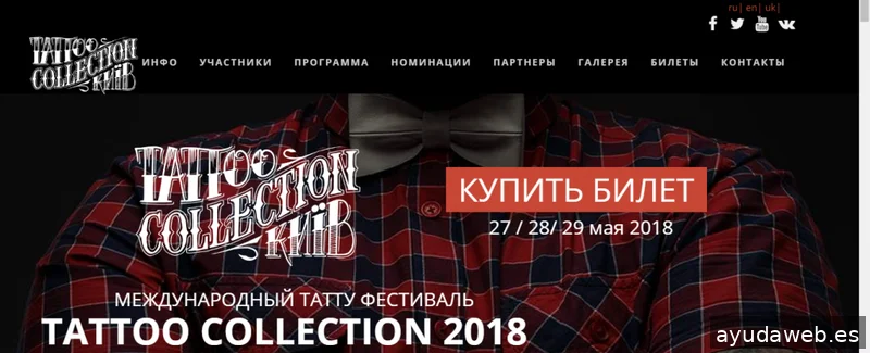 Jumptoweb - Diseño web Terrassa, Sabadell, Barcelona