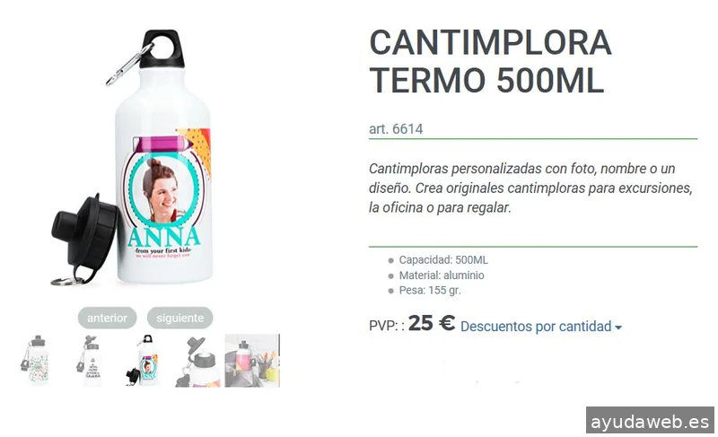 Díkara Publicidad