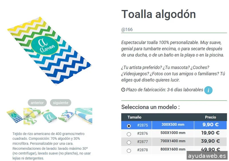 Díkara Publicidad