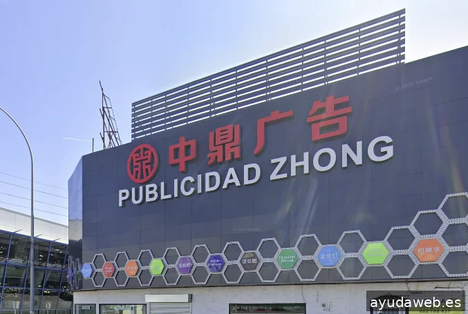 -publicidad Zhong Fuenlabrada