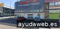 -publicidad Zhong Fuenlabrada