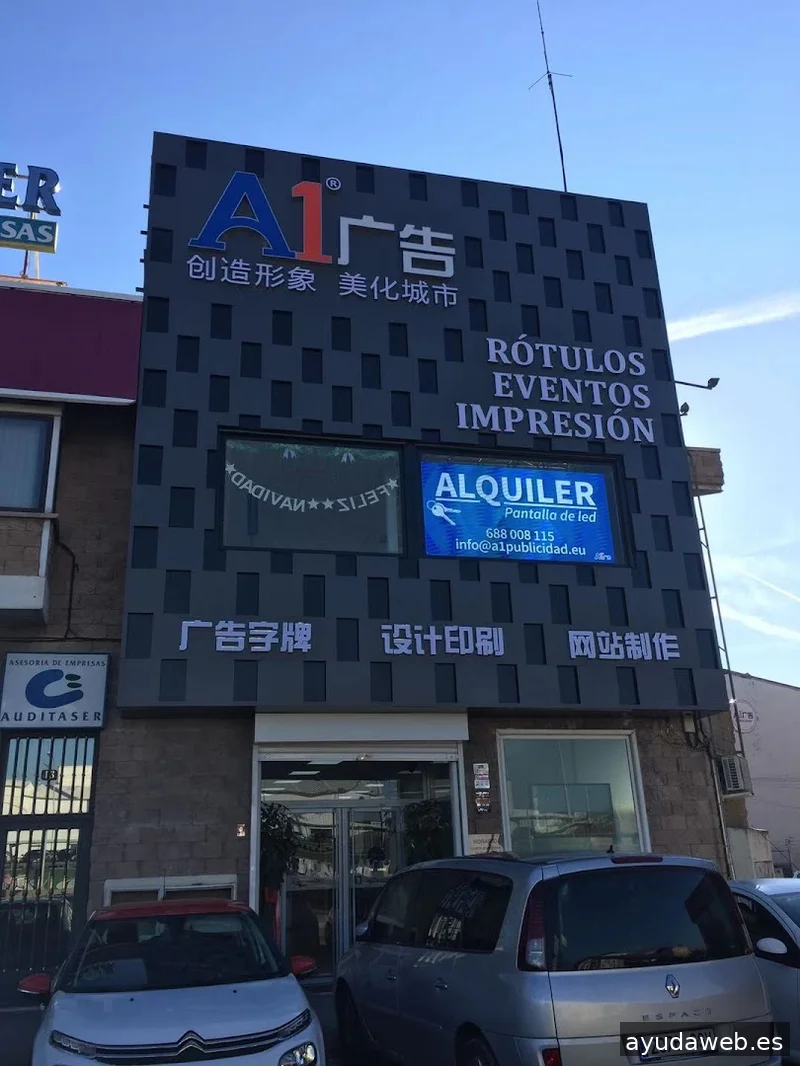 A1 Publicidad y Marketing, S.L.