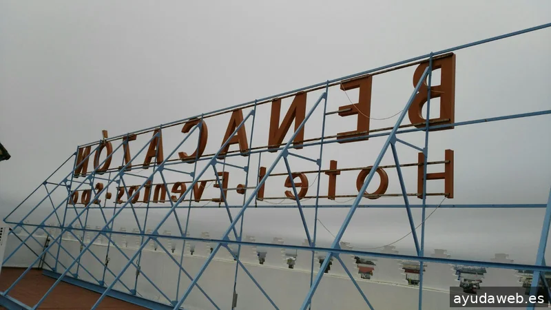 Lumiber de Sevilla | Rótulos en Sevilla