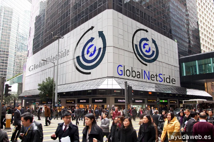Agencia de marketing GlobalNetSide S.L.