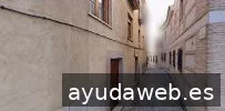 Consultor SEO Anibal