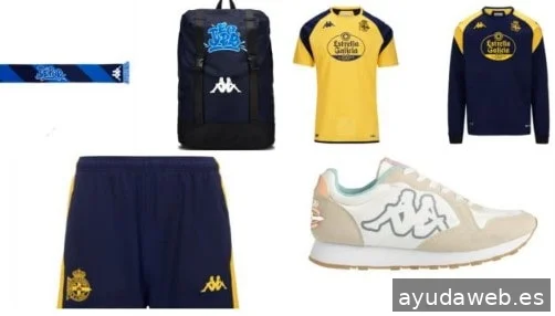Equipación deportiva Blanes