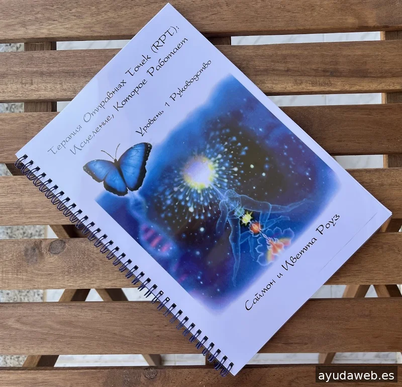 Printcopylab Click & Collect Online Order Pick-up_point Onlayn-zakaz Dizayn Pechat Laminatsiya Broshyurovka Impresion