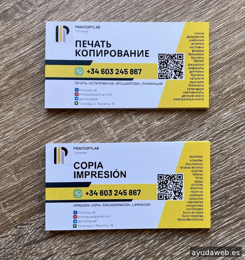 Printcopylab Click & Collect Online Order Pick-up_point Onlayn-zakaz Dizayn Pechat Laminatsiya Broshyurovka Impresion