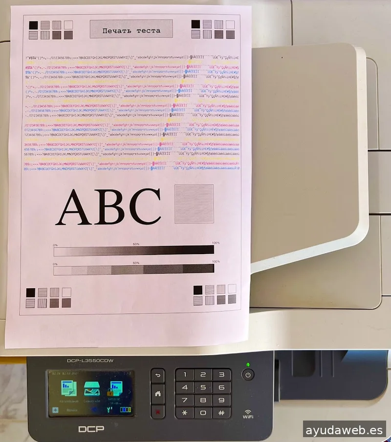 Printcopylab Click & Collect Online Order Pick-up_point Onlayn-zakaz Dizayn Pechat Laminatsiya Broshyurovka Impresion