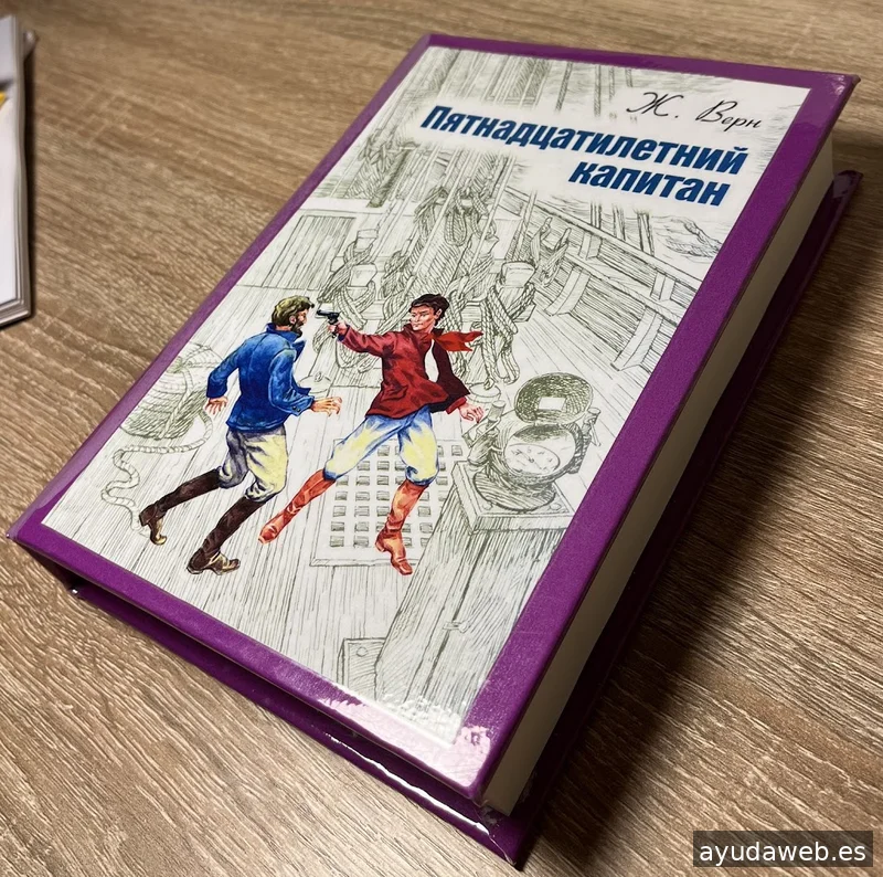 Printcopylab Click & Collect Online Order Pick-up_point Onlayn-zakaz Dizayn Pechat Laminatsiya Broshyurovka Impresion