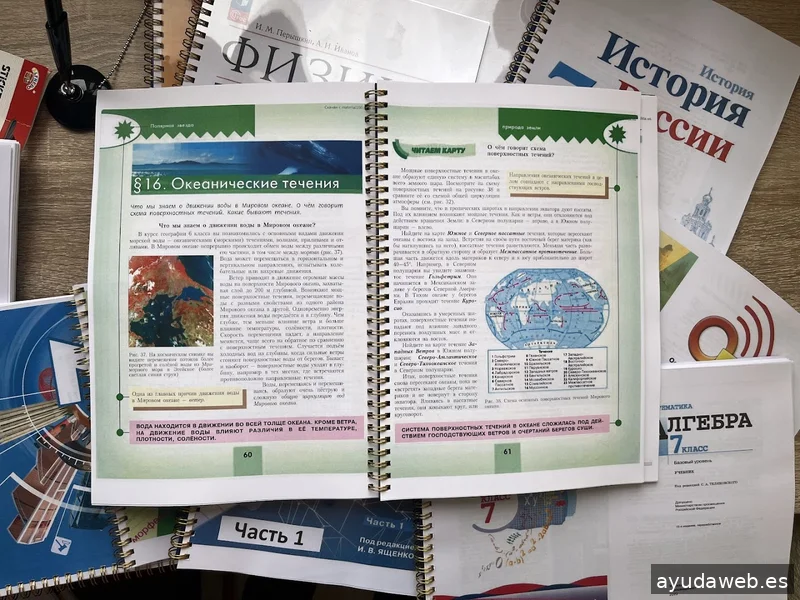 Printcopylab Click & Collect Online Order Pick-up_point Onlayn-zakaz Dizayn Pechat Laminatsiya Broshyurovka Impresion