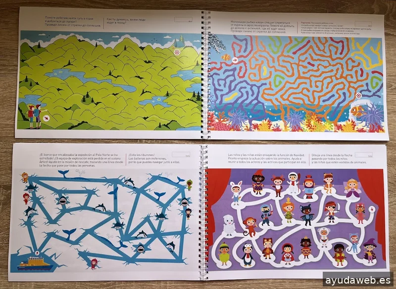 Printcopylab Click & Collect Online Order Pick-up_point Onlayn-zakaz Dizayn Pechat Laminatsiya Broshyurovka Impresion