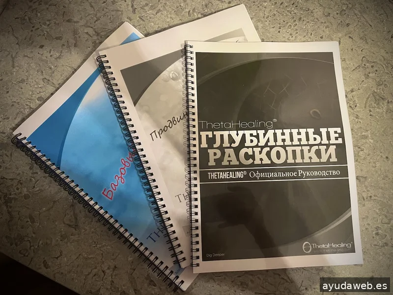 Printcopylab Click & Collect Online Order Pick-up_point Onlayn-zakaz Dizayn Pechat Laminatsiya Broshyurovka Impresion