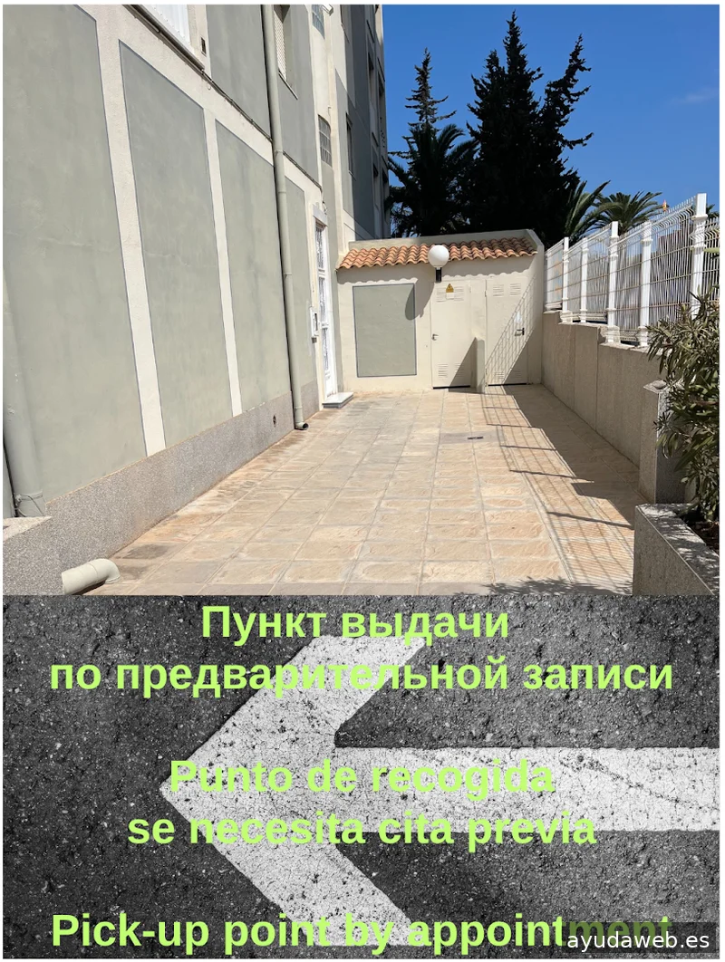 Printcopylab Click & Collect Online Order Pick-up_point Onlayn-zakaz Dizayn Pechat Laminatsiya Broshyurovka Impresion