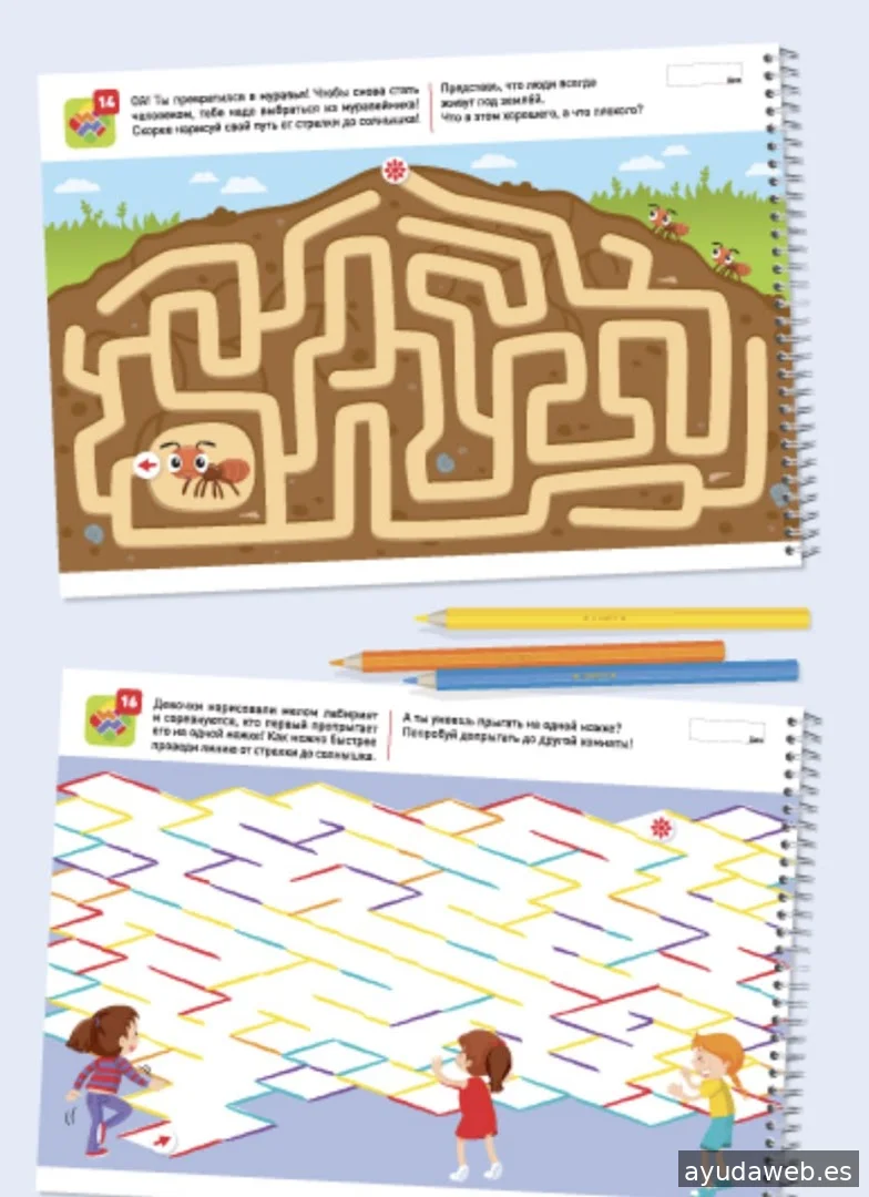 Printcopylab Click & Collect Online Order Pick-up_point Onlayn-zakaz Dizayn Pechat Laminatsiya Broshyurovka Impresion