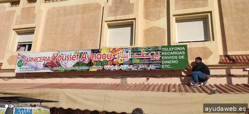 Rótulos Cartagena GRUPO V&V SERVICIOS S.L.