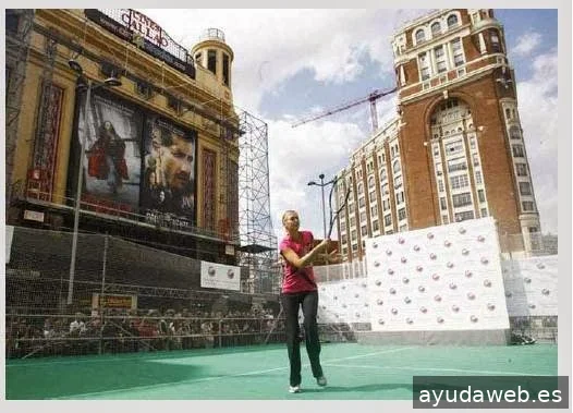 Pandemonium Marketing y Comunicación