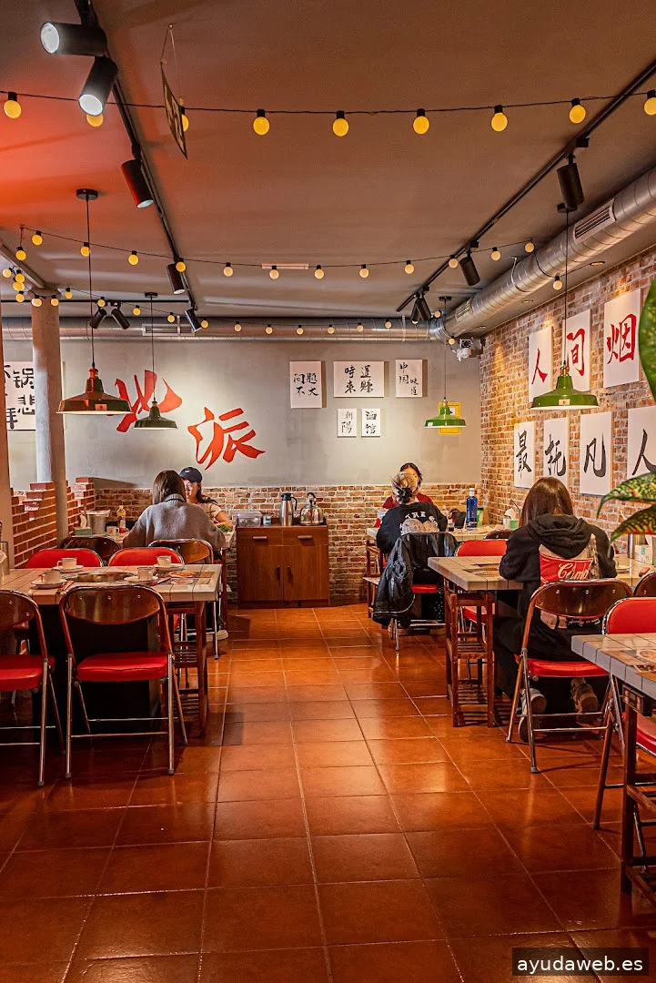 MARKETING DIGITAL GASTRONOMICO / SOMOS FOTOGASTRONOMO MADRID