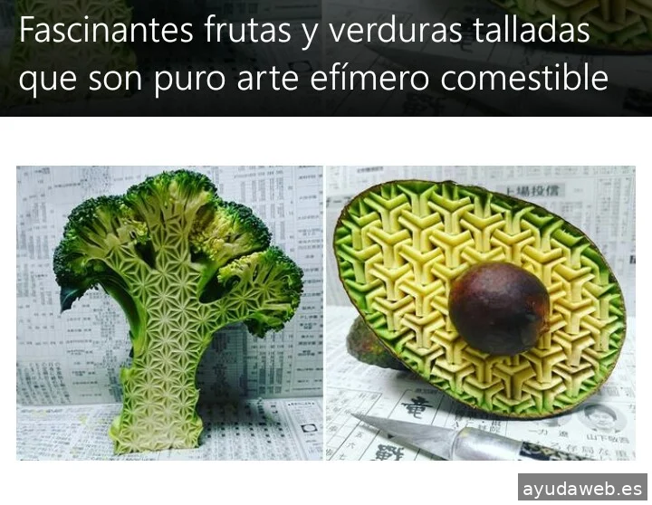 tapetece