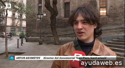 Eduard Petre - Negocios