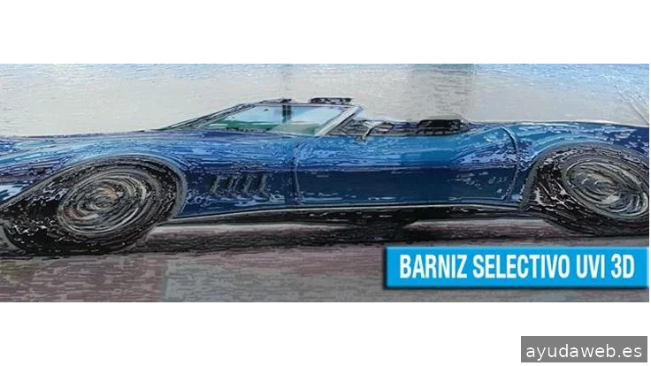 EMELAR ARTES GRAFICAS SL