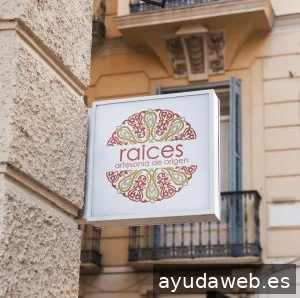 LA CASA DE LOURDES, Agencia de Marketing Digital y Branding