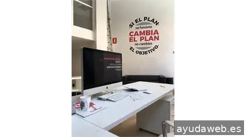 AVANIA Agencia de Marketing Digital