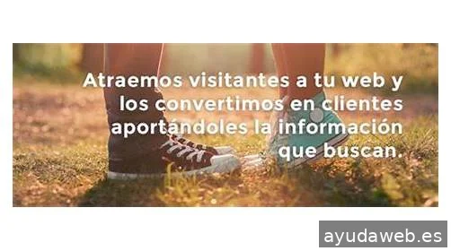 AVANIA Agencia de Marketing Digital