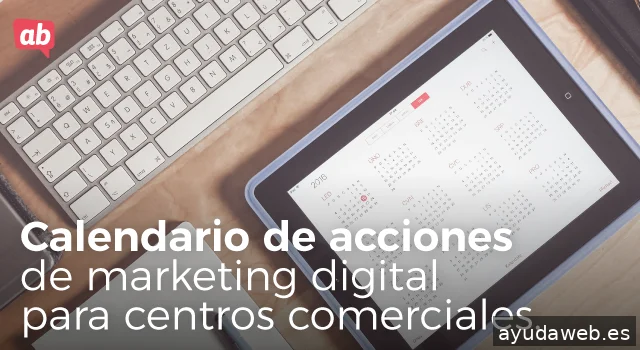AVANIA Agencia de Marketing Digital