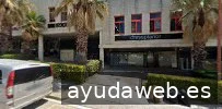 Actiserver Advertising S.L.U