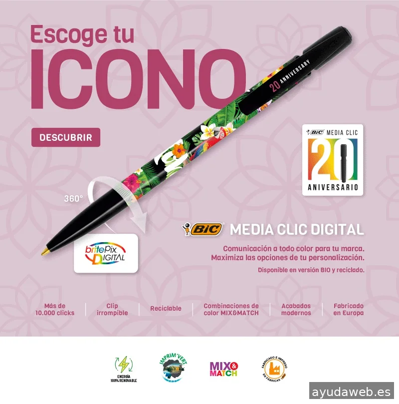 MARCAGRAPHIC | DPTO Promoción & Regalo