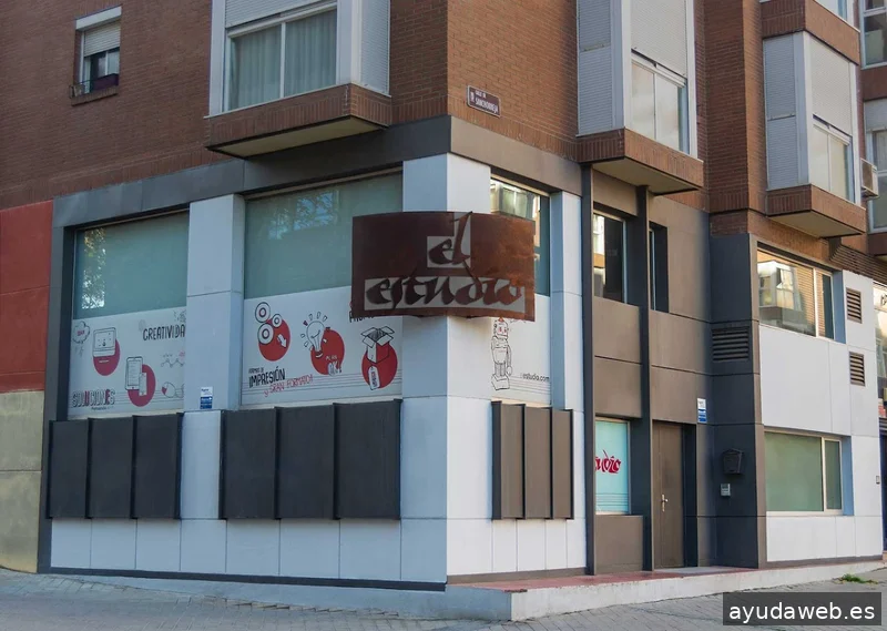 El Estudio