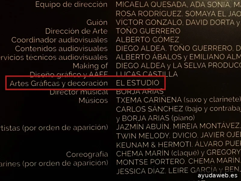 El Estudio
