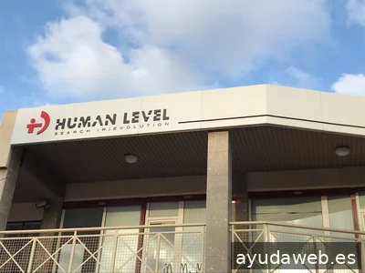 Human Level Communications