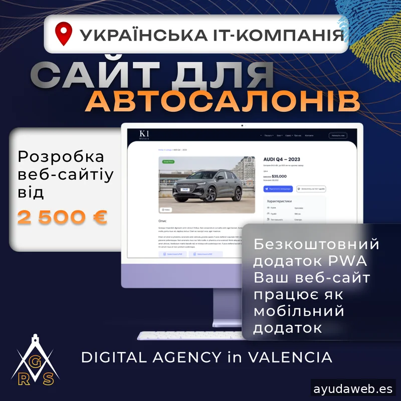 RGSsoft | Agencia digital - España