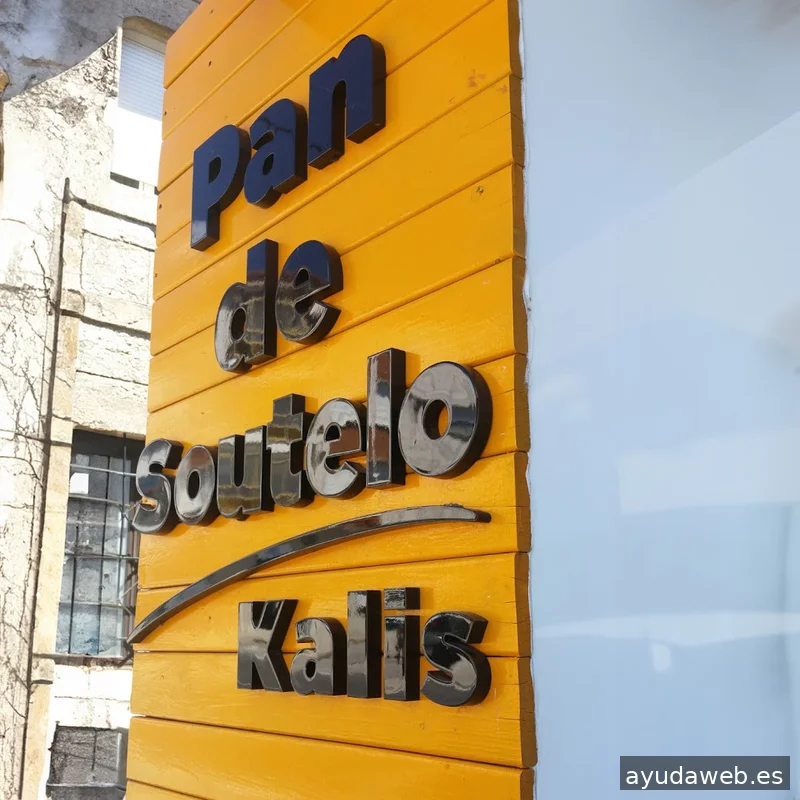 Encaja Gestión de Recursos Gráficos