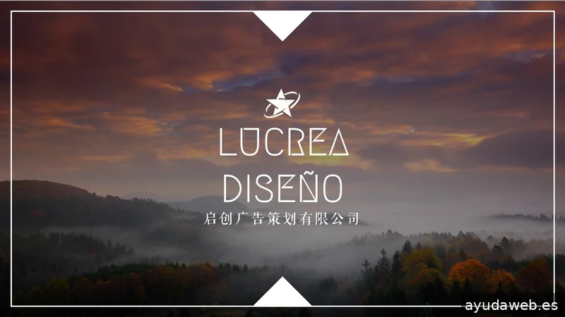 Lucrea Diseño s.l