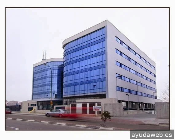 Avanze Nuevas Tecnologías