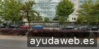 Indicus Software