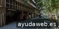 El Divendres